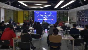 武汉举办高技术服务专场活动，10个路演项目展示前沿技术服务