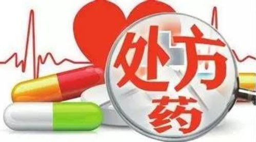 擅自开展计划生育技术服务，违法门诊部面临处罚